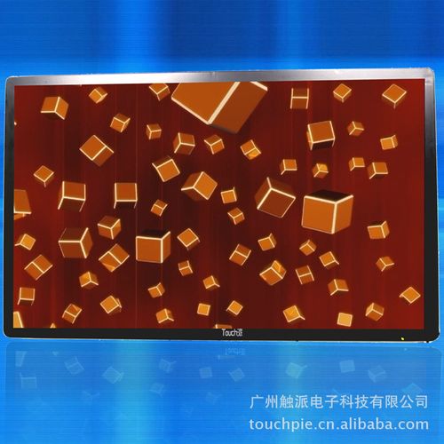 55寸触摸屏一体机 触控产品的全能之选