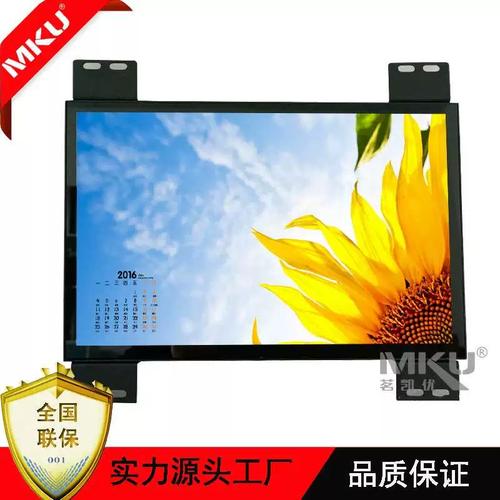 1寸触控显示器与10寸触摸显示器 金属壳开放式工厂供应及客制化触控产品解析