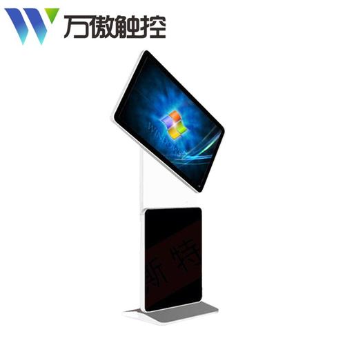 北京万傲科技&mdash;&mdash;立式触控一体机价格,大厅政务查询机批发